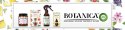 Botanica by Air Wick Karaibski Wetiwer & Drzewo Sandałowe/Caribbean Vetiver & Sandalwood 19ml Komplet