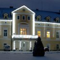 Lampki choinkowe 200 led sznur zewnętrzny multikolor