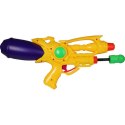 Nowoczesny Pistolet na Wodę Śmigus-Dyngus 35cm Żółty