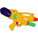 Nowoczesny Pistolet na Wodę Śmigus-Dyngus 35cm Żółty
