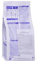ROYAL CANIN Gastrointestinal Moderate Calorie 2kg