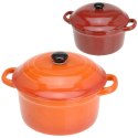Miseczka do zapiekania porcelanowa z pokrywką 300ml EXCELLENT HOUSEWARE 259043