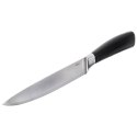 Nóż kuchenny szefa kuchni stalowy pojedyńczy DAMASCUS 33.5cm ORION 831177
