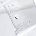 Pojemnik hermetyczny na produkty sypkie suche cukier ryż płatki MISTY 500ml NAVA 10-174-040