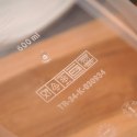 Pojemniki do przechowywania żywności jedzenia z pokrywką 11-ele EXCELLENT HOUSEWARE 229177