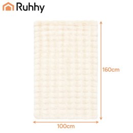 Koc 1,6x1m biały Ruhhy 26493