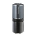 Elektryczny mini-młynek do kawy, ładowany przez USB, śred. 5,5 x 14 cm